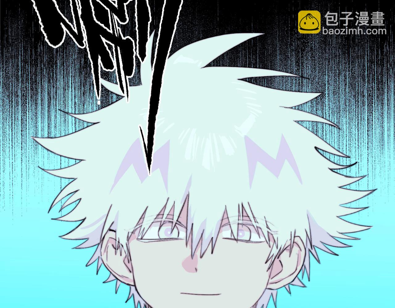 第89话 你就是负21班的班长？(1/2)-第94话