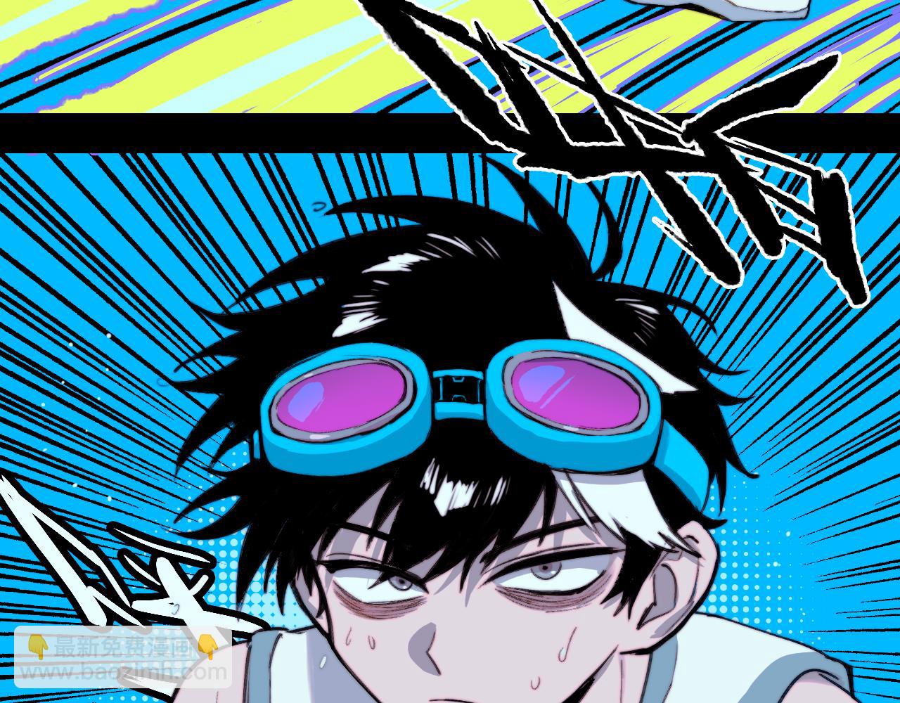 第89话 你就是负21班的班长？(1/2)-第94话