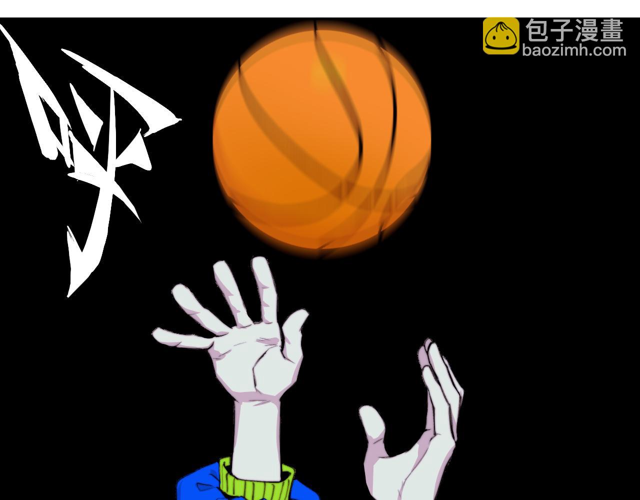 第89话 你就是负21班的班长？(1/2)-第94话