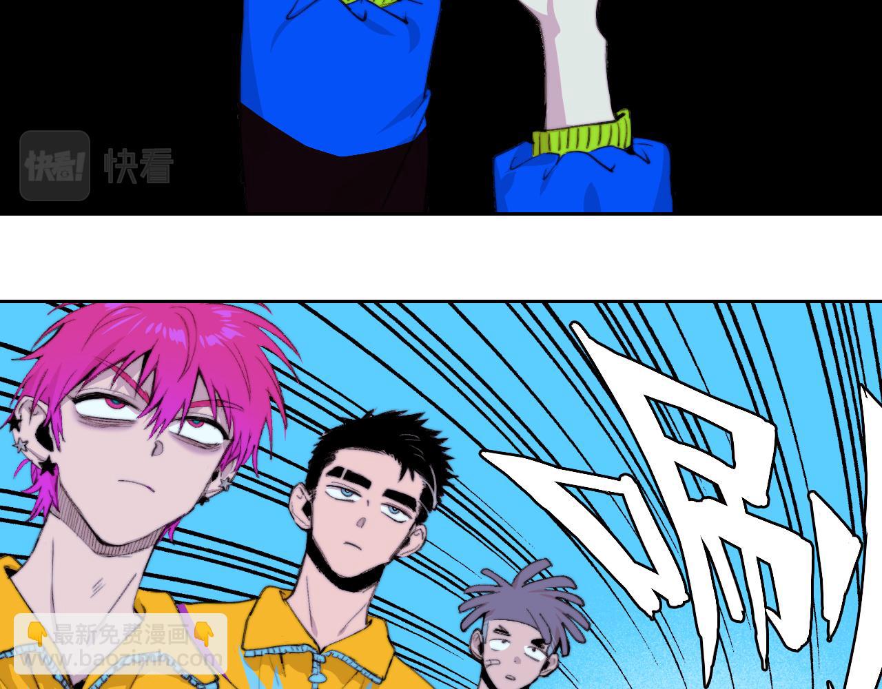 第89话 你就是负21班的班长？(1/2)-第94话