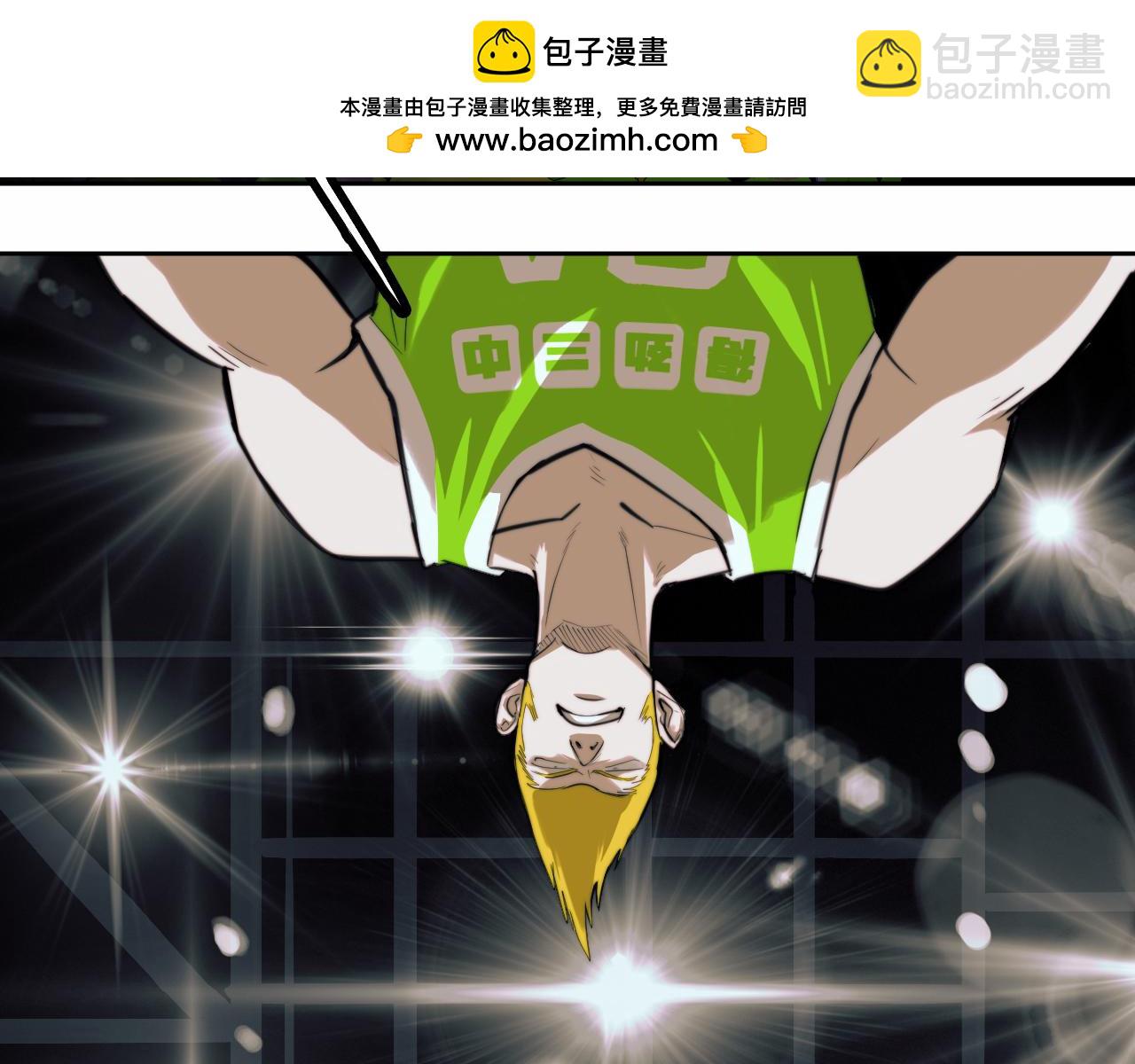 第91话 黄金五分钟(1/2)-第96话