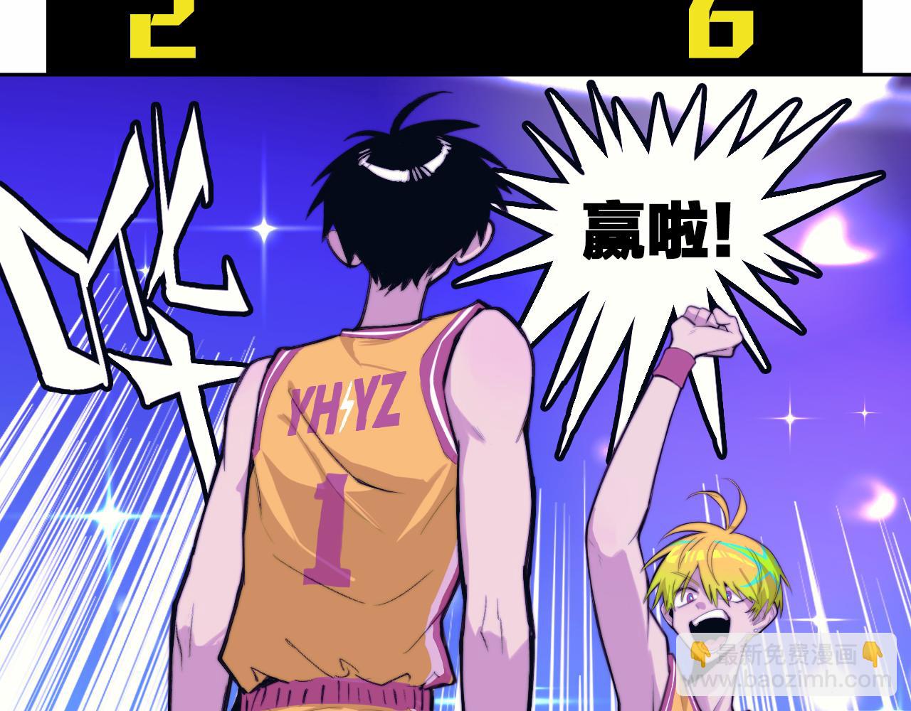 第91话 黄金五分钟(1/2)-第96话