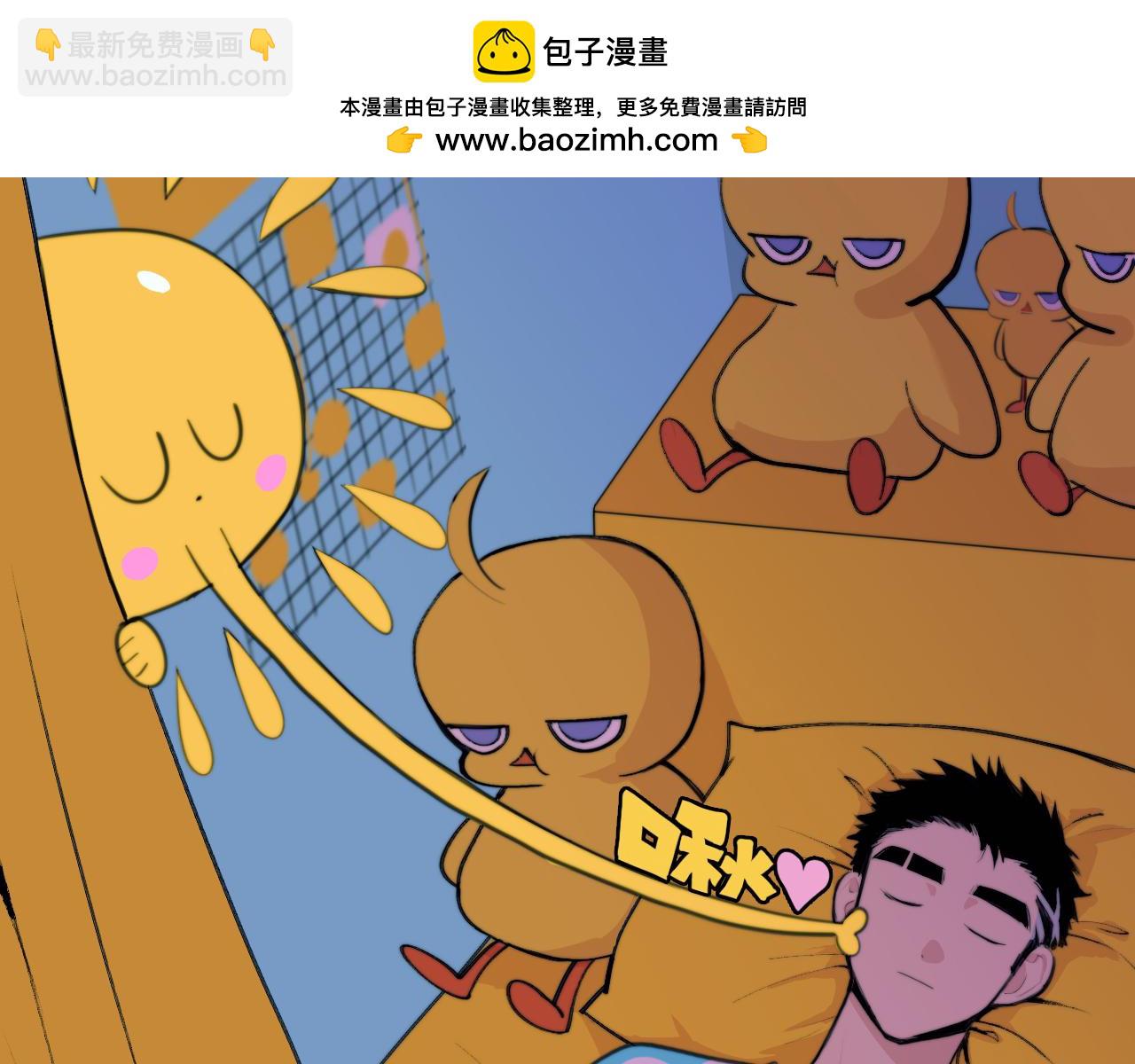 第93话 再战！友谊摸底考试！(1/2)-第98话