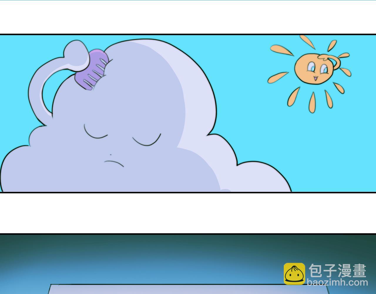 第93话 再战！友谊摸底考试！(1/2)-第98话