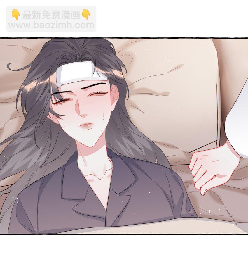 100 发烧-第102话