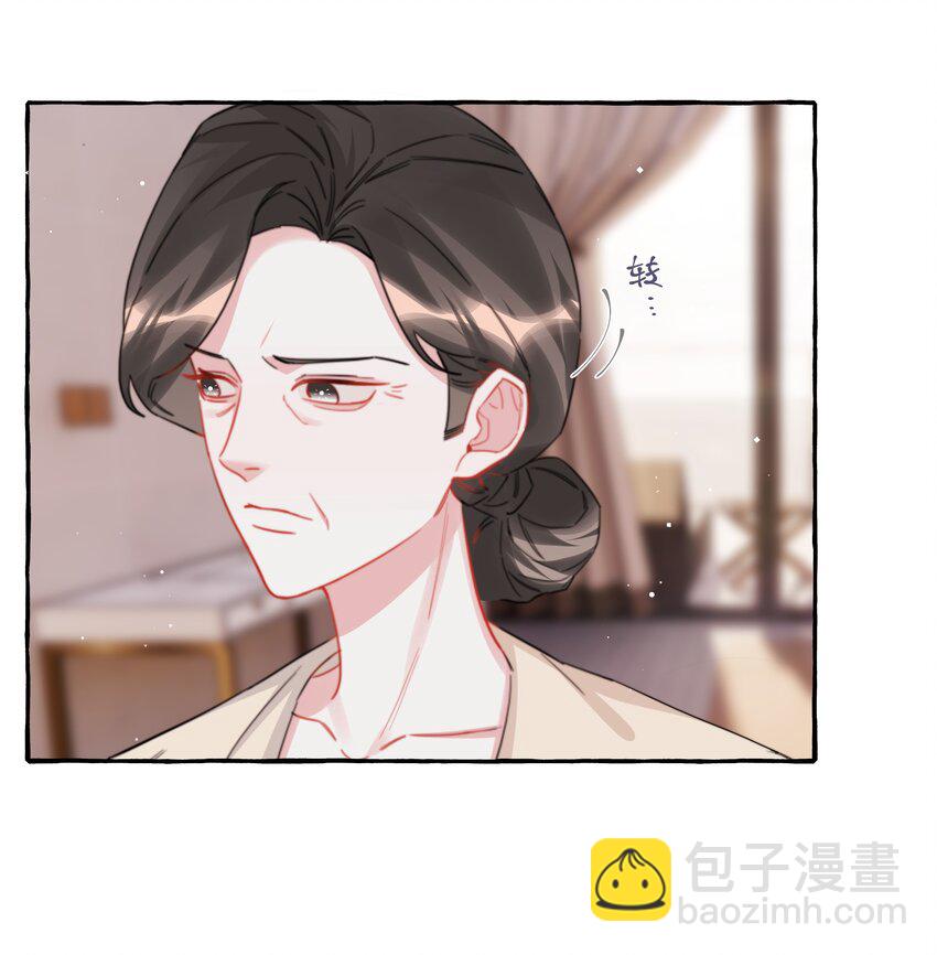 100 发烧-第102话