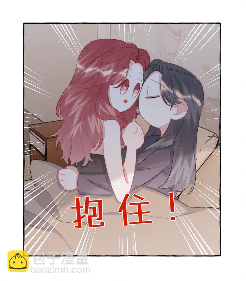 100 发烧-第102话