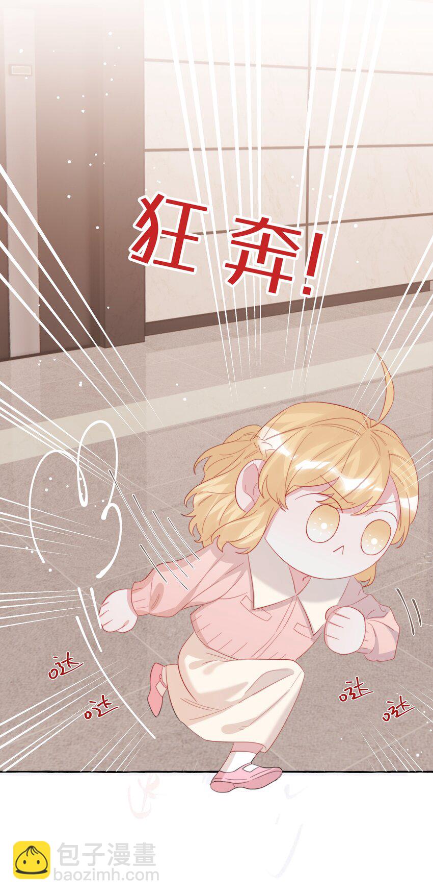 102 小呆比-第104话