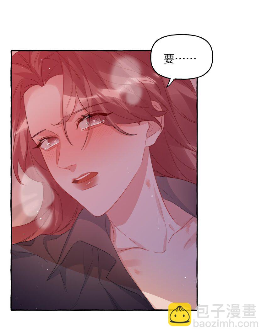 102 小呆比-第104话