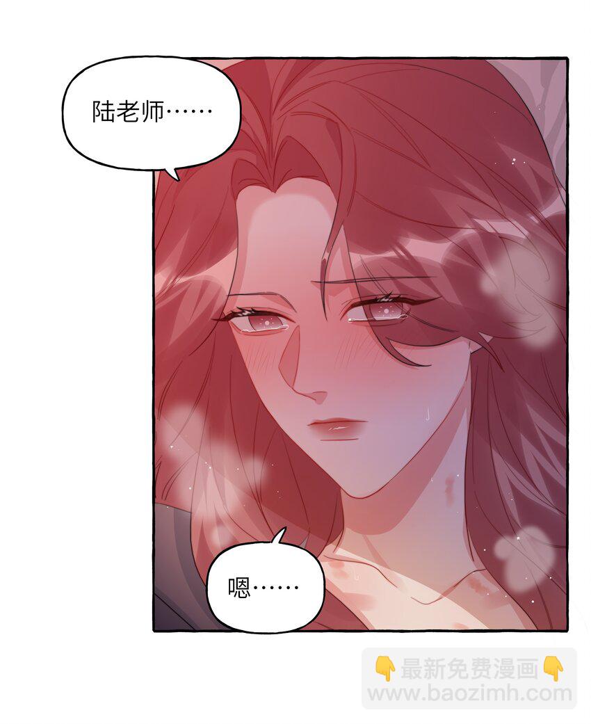 102 小呆比-第104话