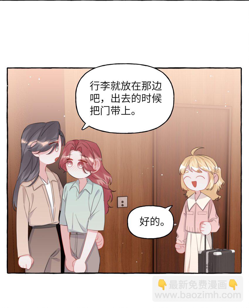 102 小呆比-第104话
