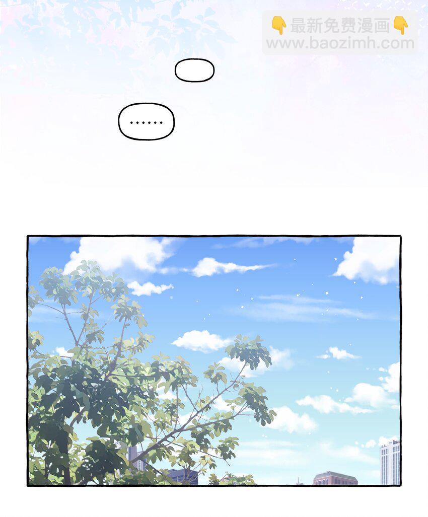 103 我也有腹肌-第106话
