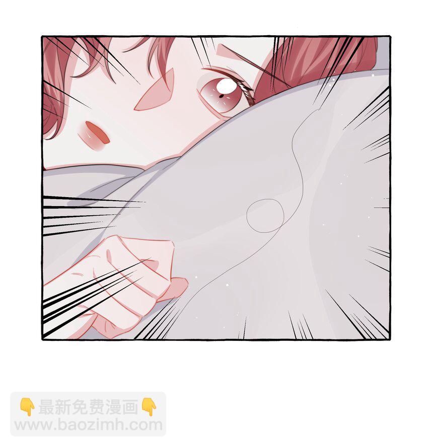 105 炒cp-第108话