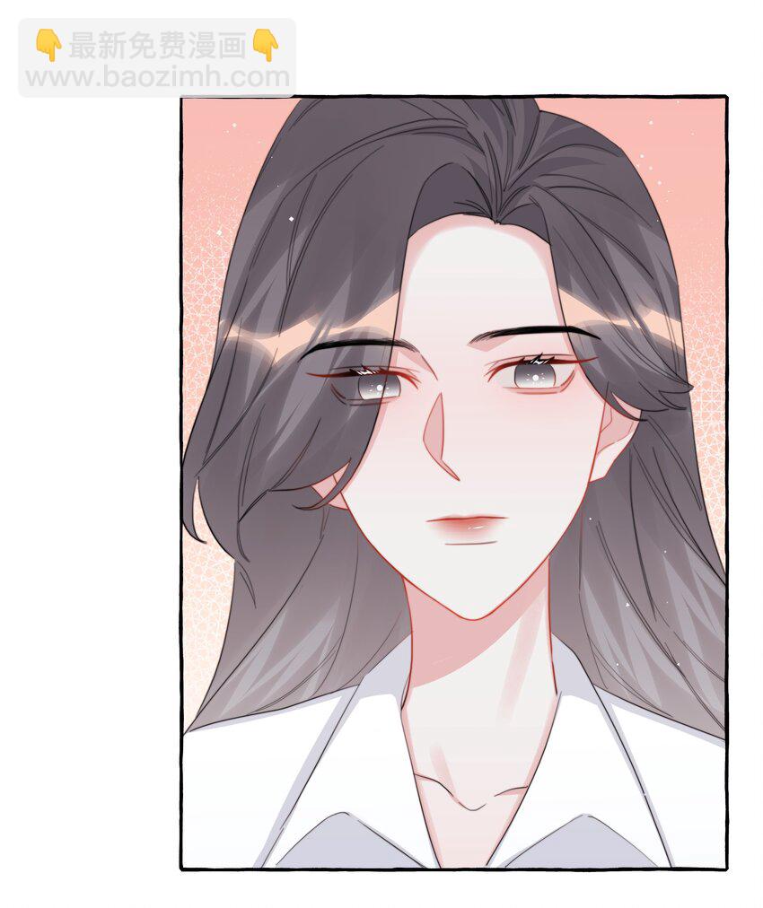105 炒cp-第108话
