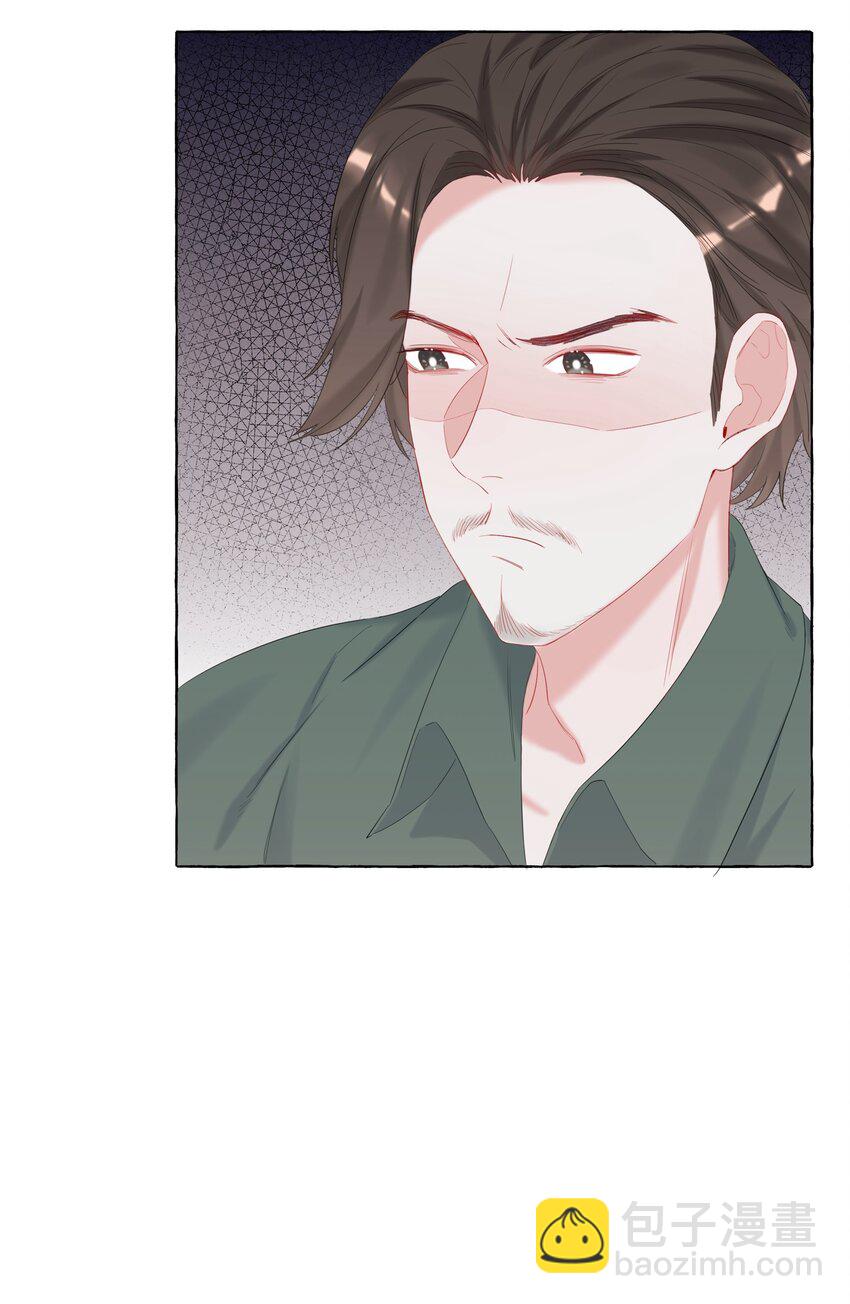 012 以桐，我很遗憾&hellip;&hellip;-第12话
