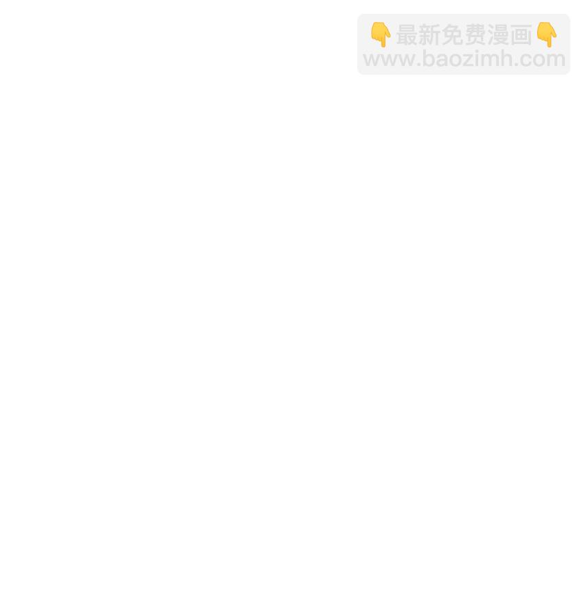 109 快问快答-第112话