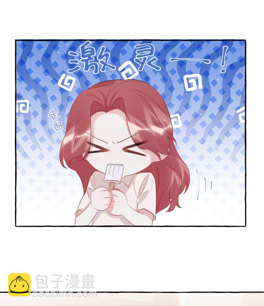 113 提名-第116话