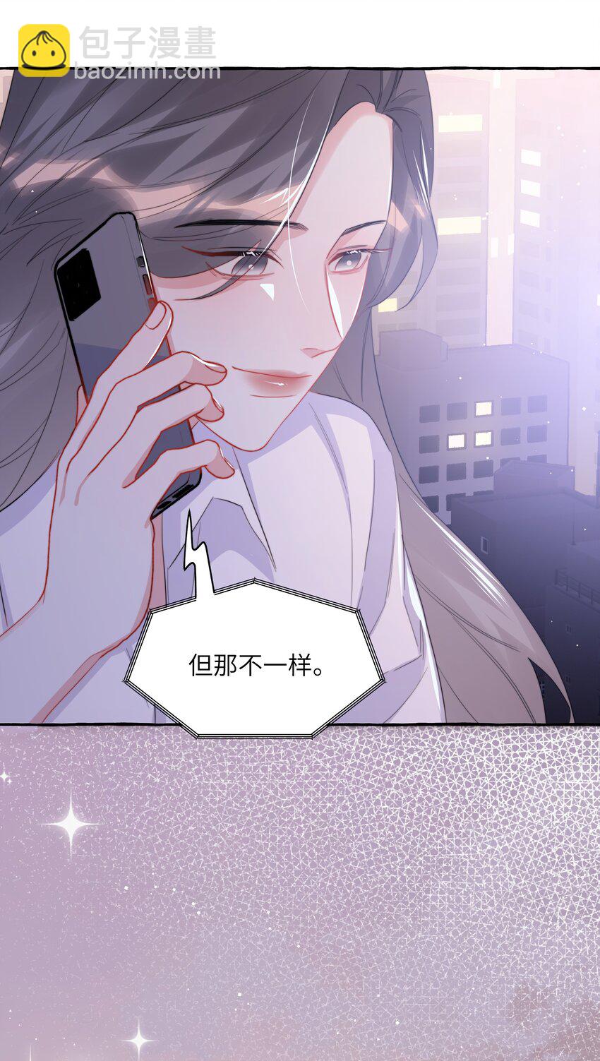 113 提名-第116话