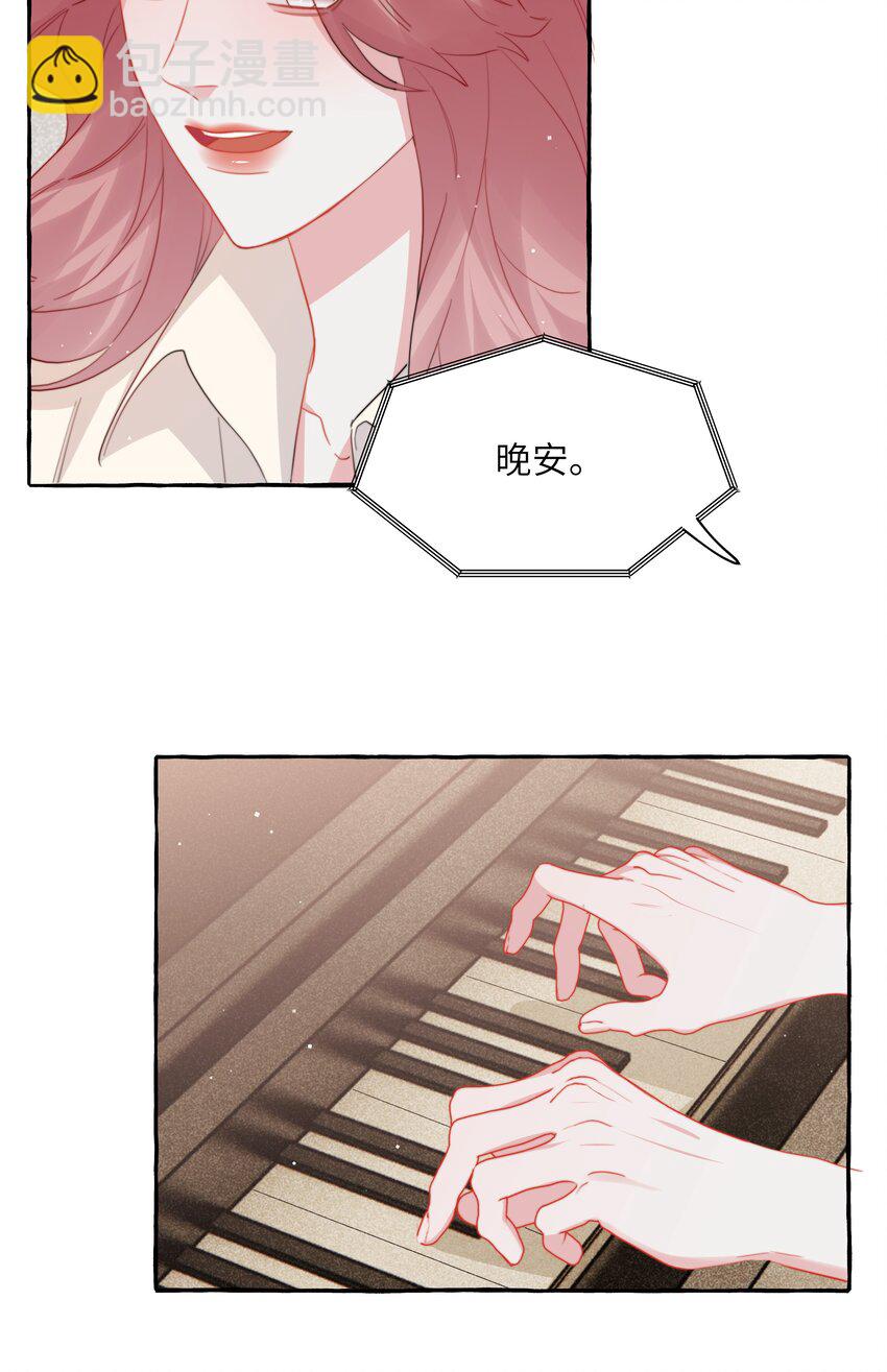 113 提名-第116话