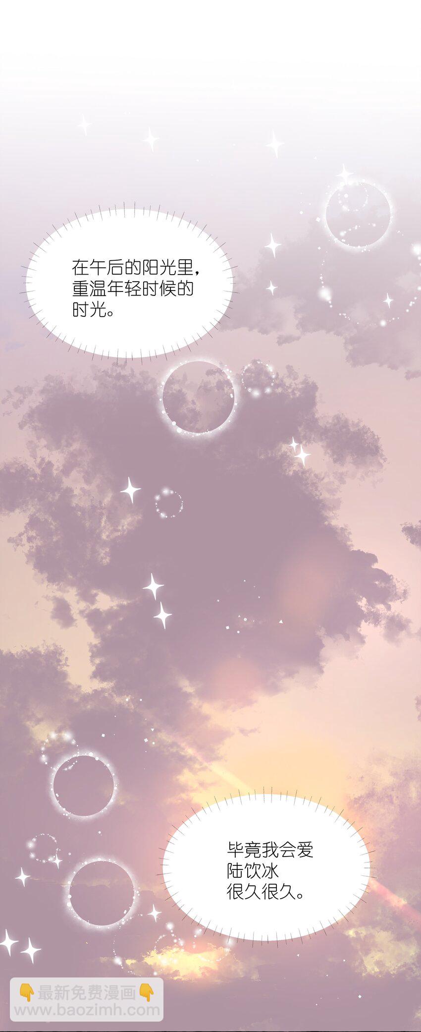 117 一直到生命终结-第120话