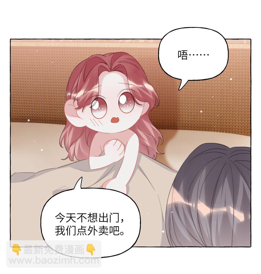117 一直到生命终结-第120话