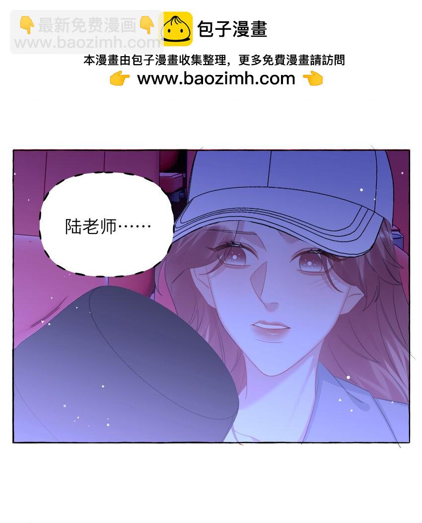 117 一直到生命终结-第120话