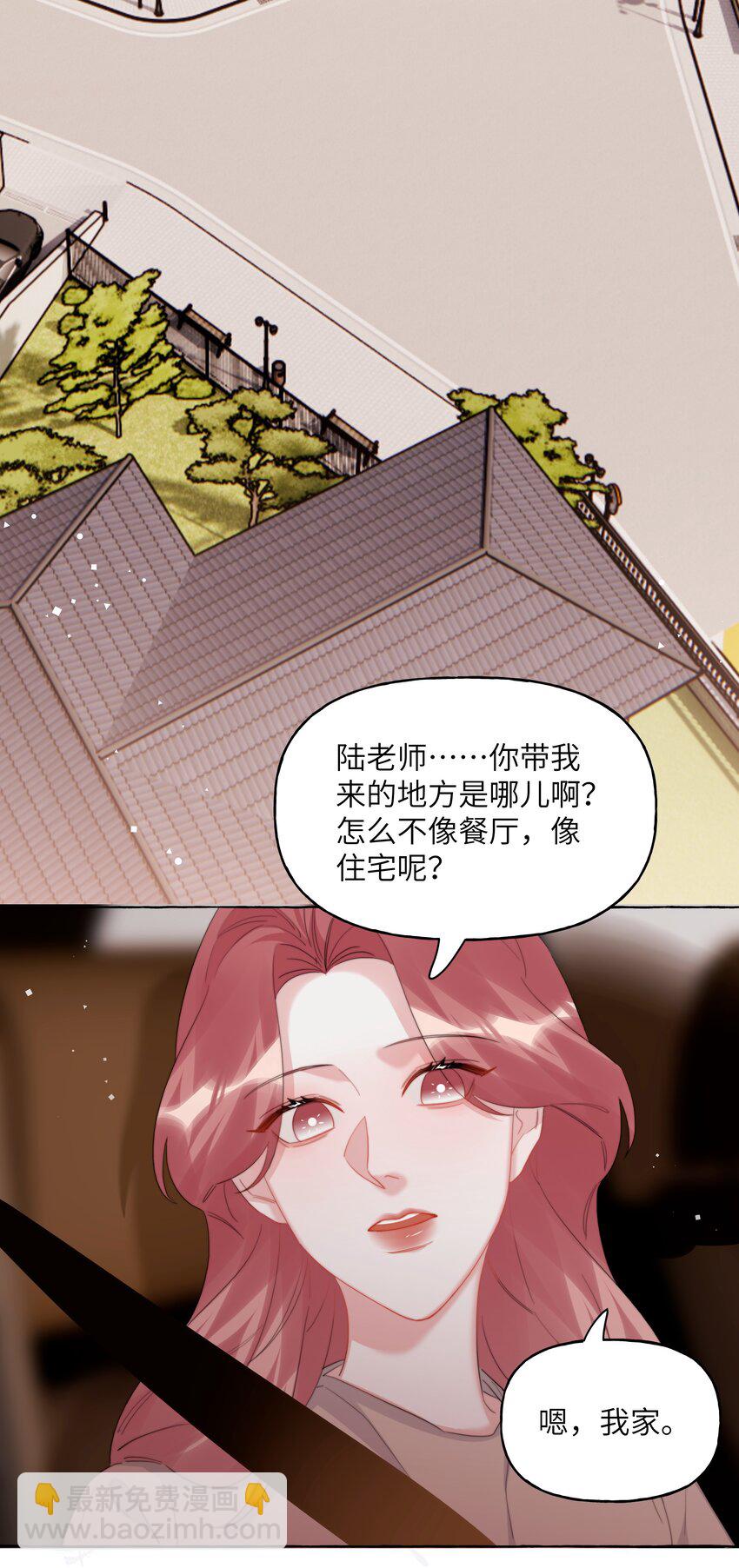 117 一直到生命终结-第120话