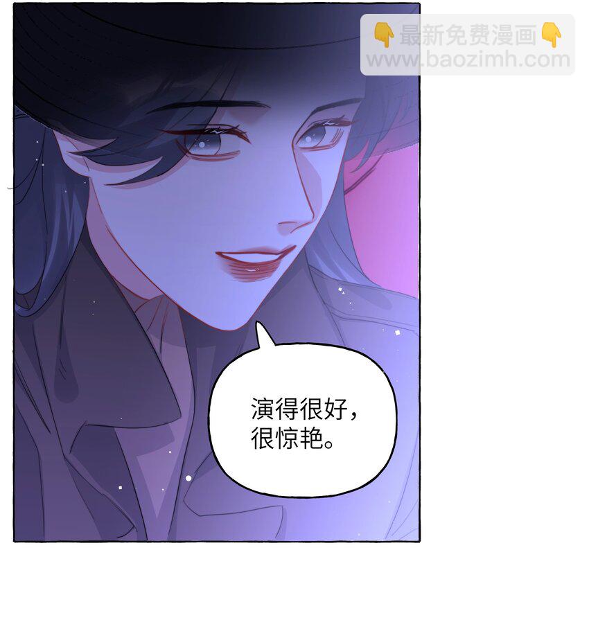 117 一直到生命终结-第120话