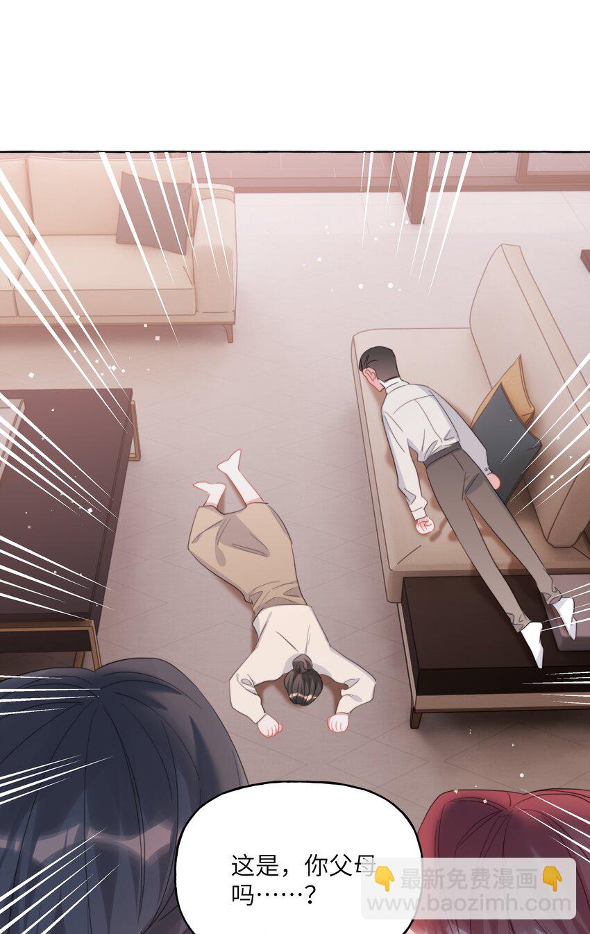 117 一直到生命终结-第120话