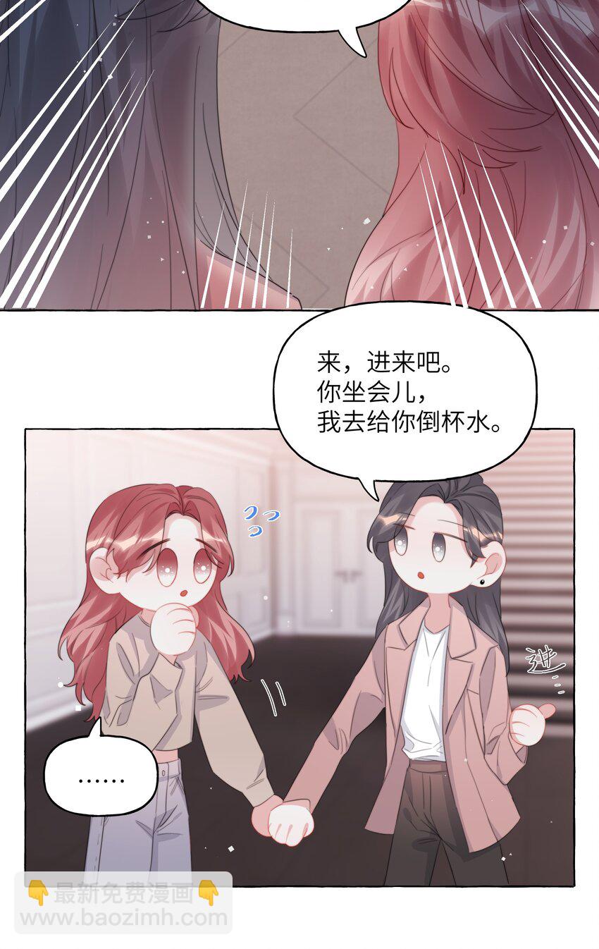 117 一直到生命终结-第120话
