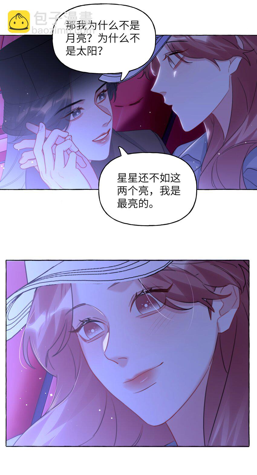 117 一直到生命终结-第120话