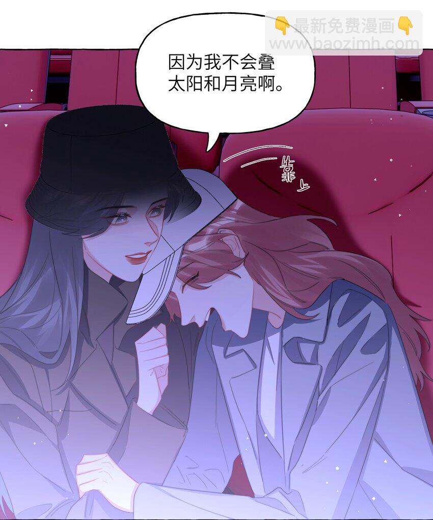 117 一直到生命终结-第120话