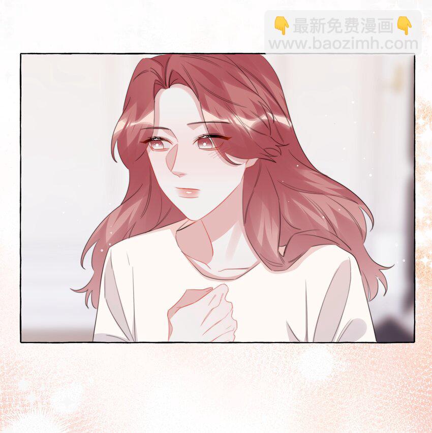 121 戒指-第124话
