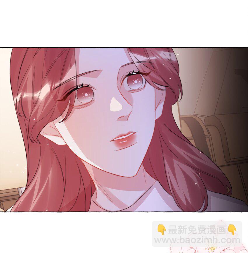 121 戒指-第124话