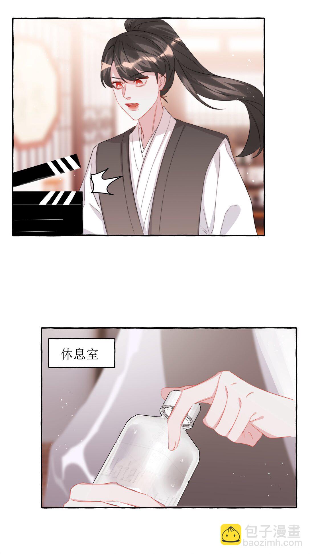 125 都会过去的-第128话