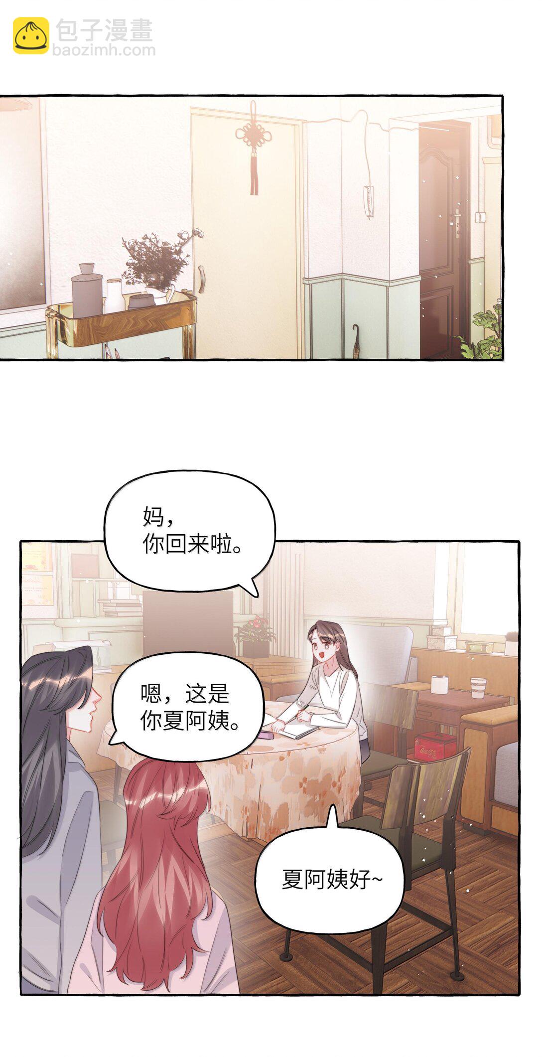 127 回家-第130话