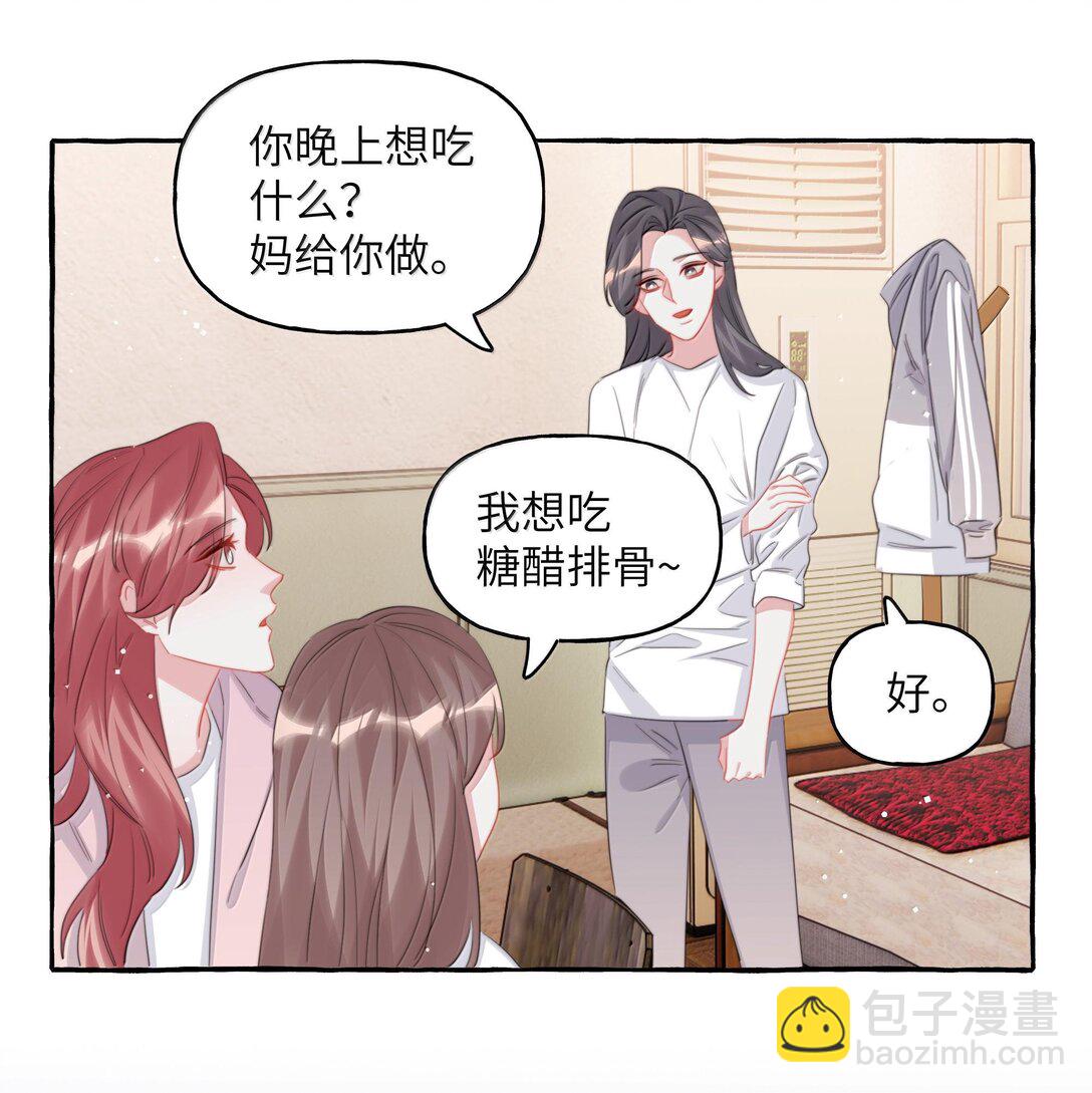 127 回家-第130话