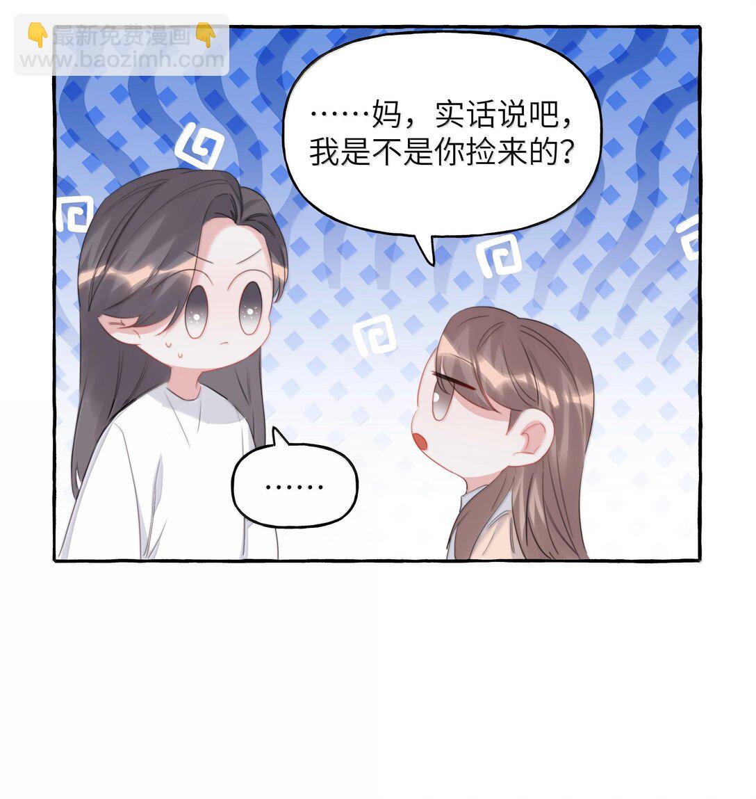 127 回家-第130话