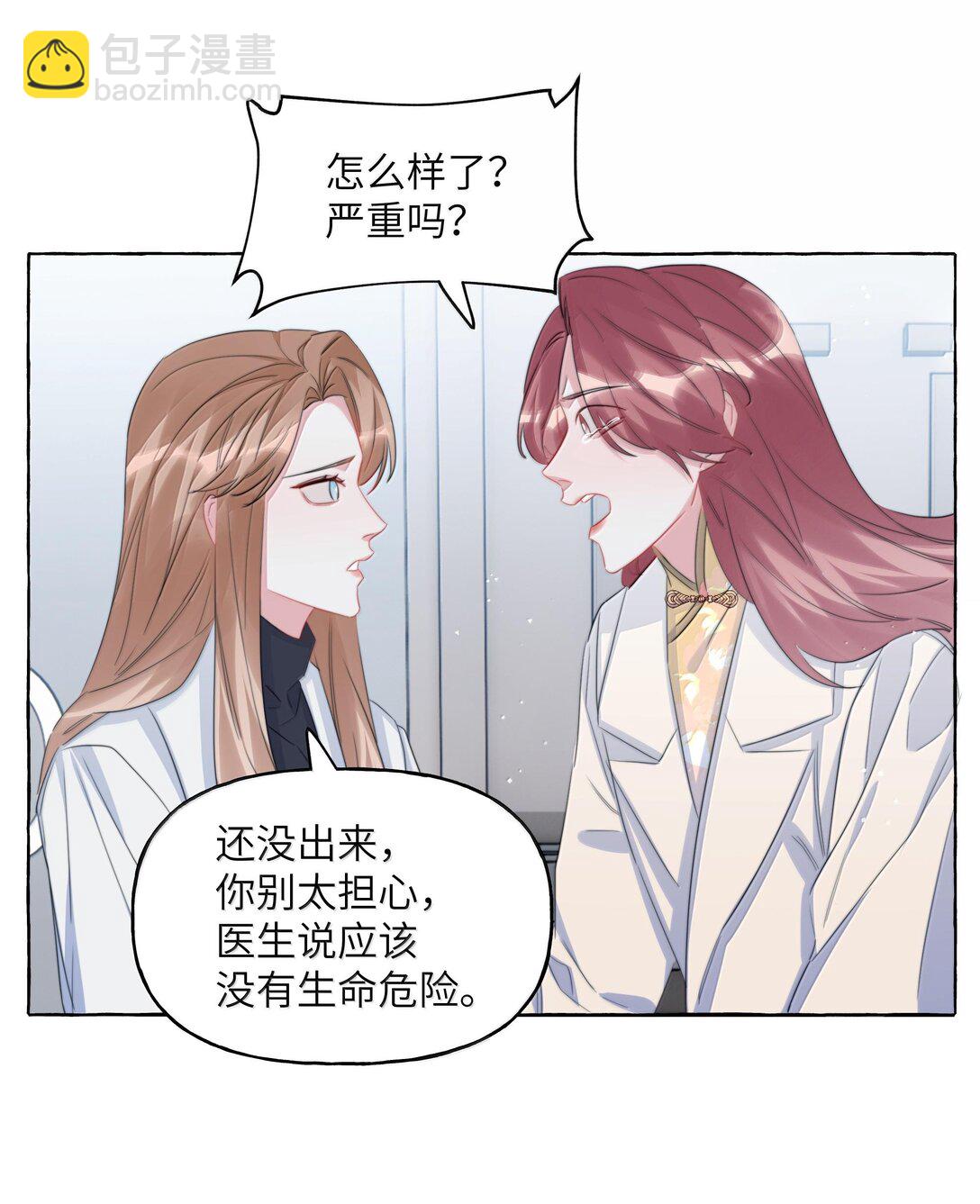 129 后遗症-第132话