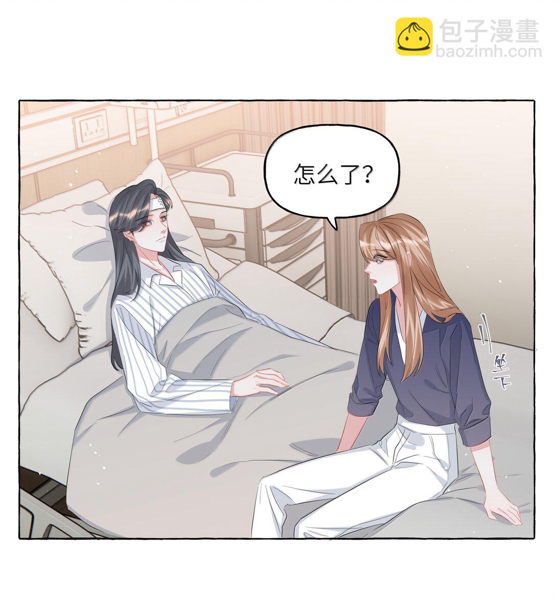 133 意外-第136话