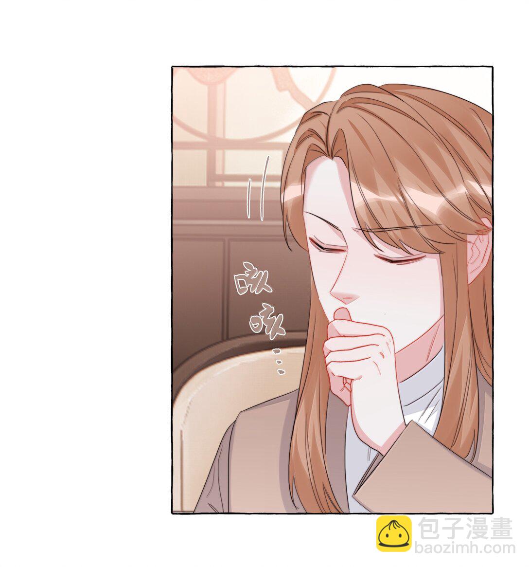 137 不懂最好-第140话