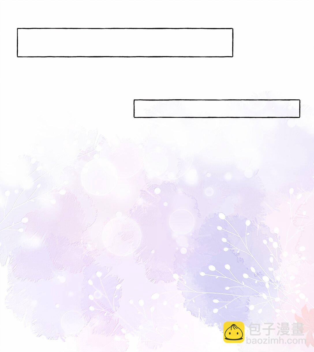 137 不懂最好-第140话