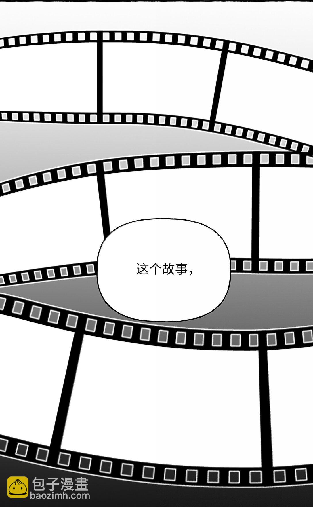 139 我记不住台词了-第142话