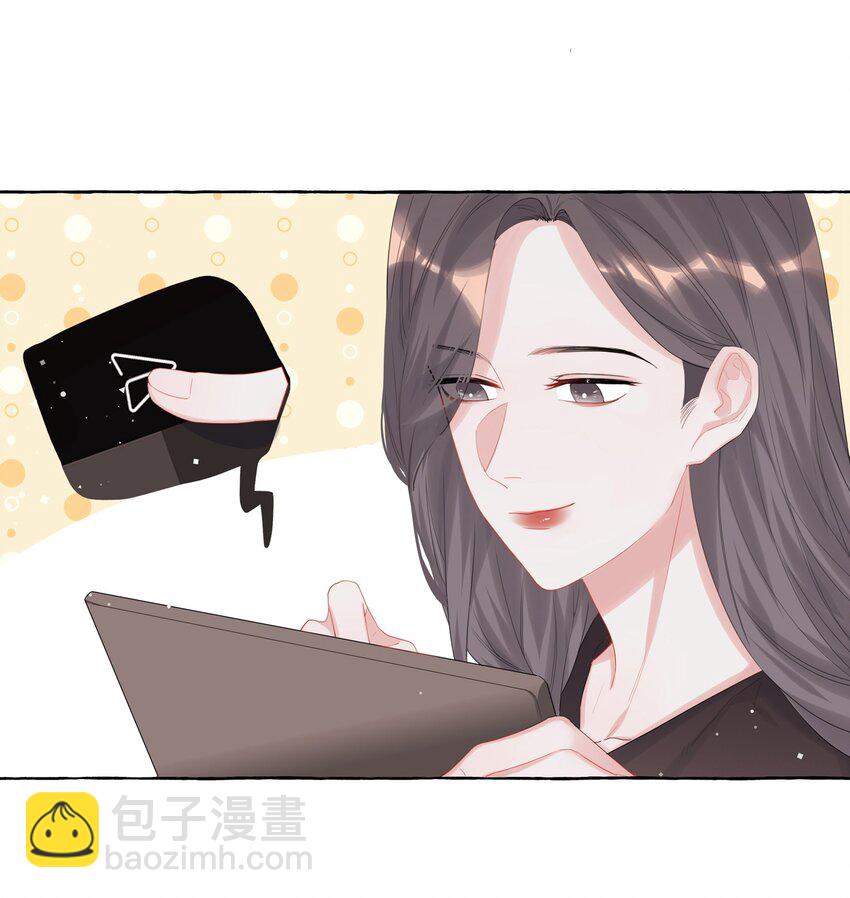 015 我和你是毫无相关的吗？-第16话