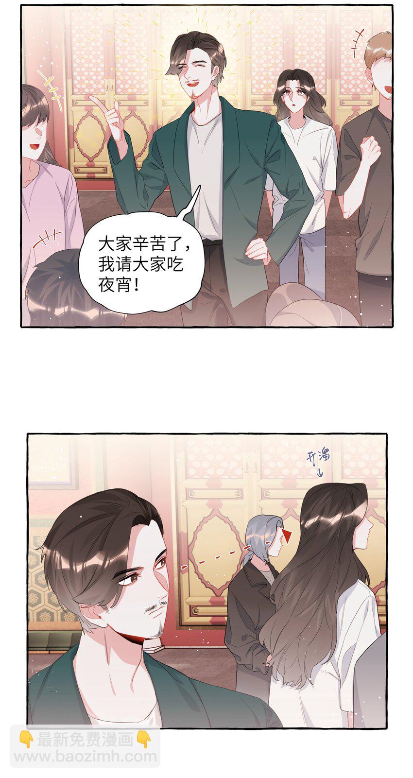 029 不开门-第30话