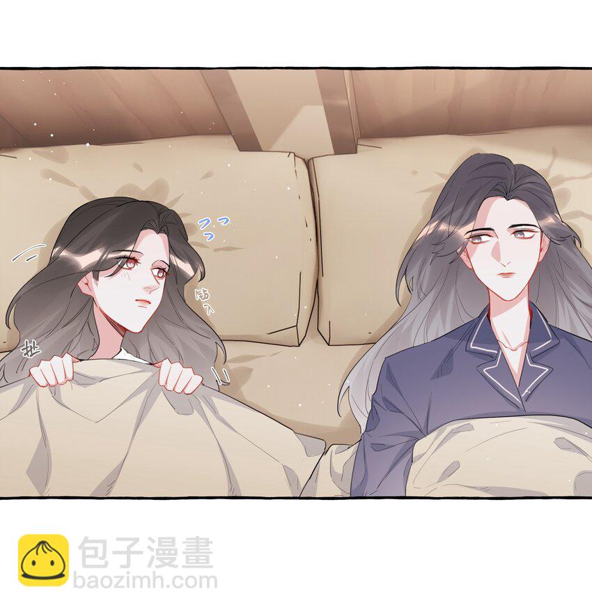 041 太好了，是大床房！-第42话