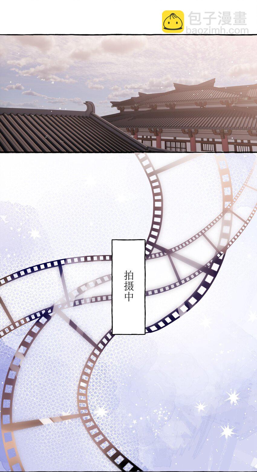 041 太好了，是大床房！-第42话