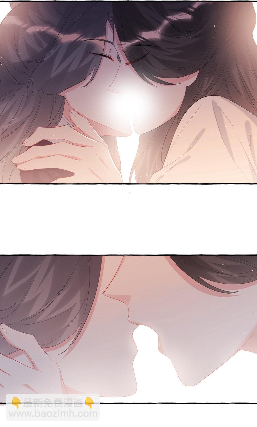 045 陆饮冰的心乱了？-第46话