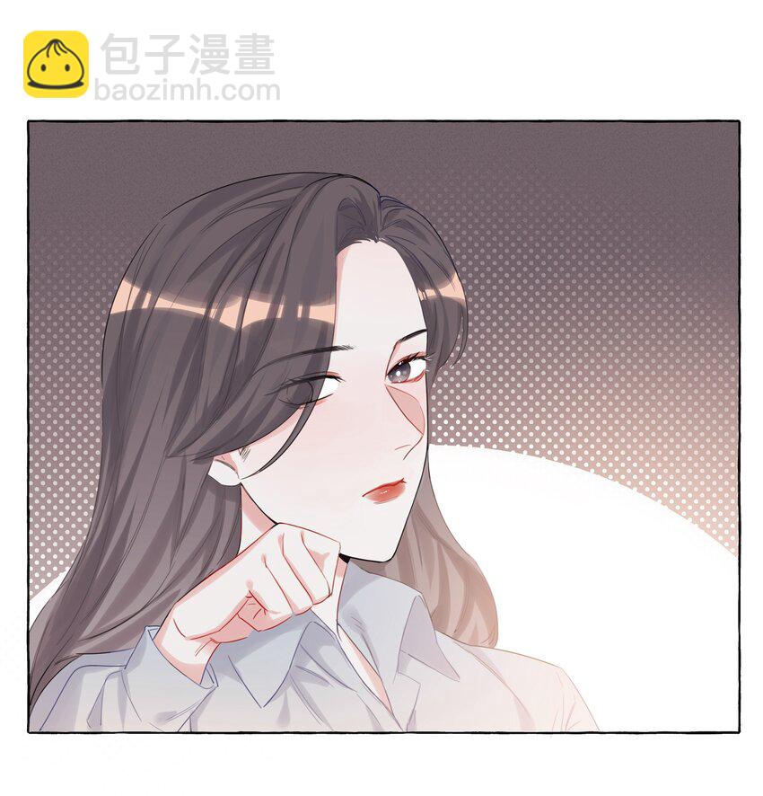 006 我们之间的鸿沟-第6话