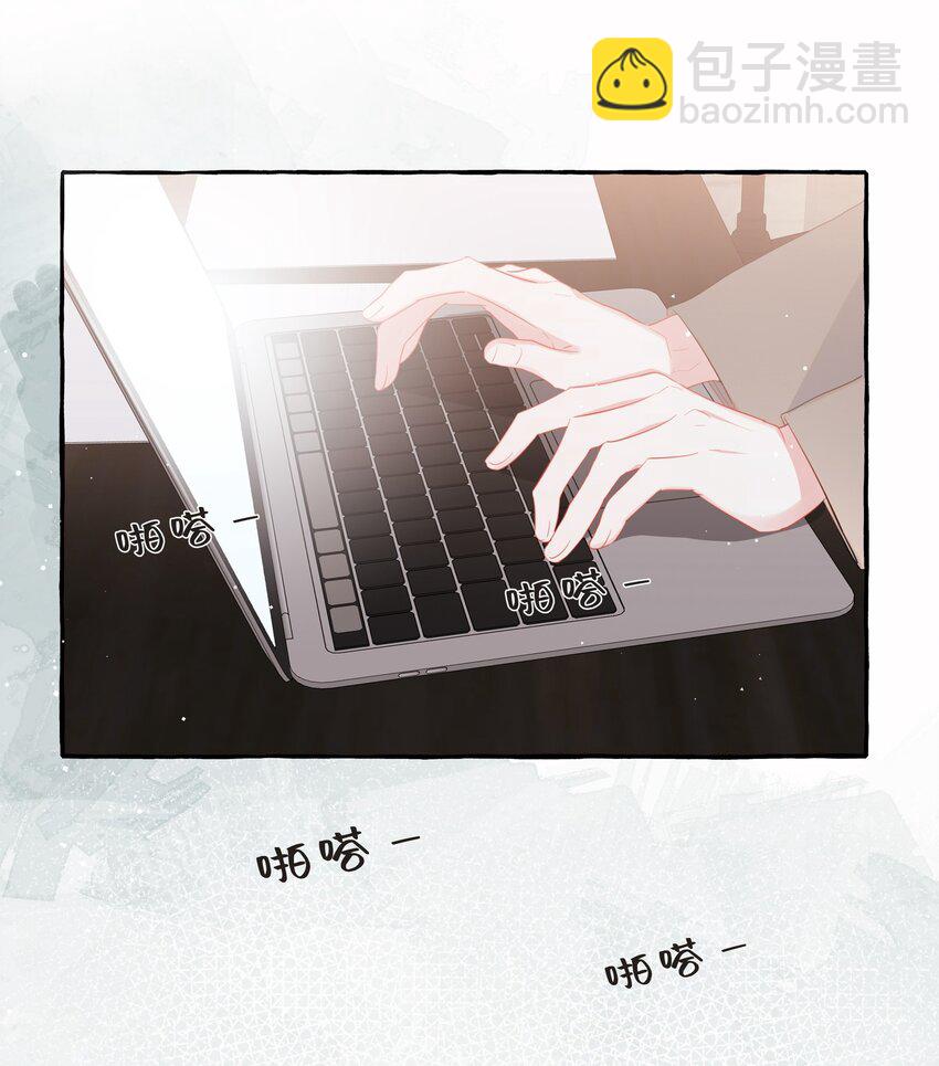 051 同性新闻-第52话
